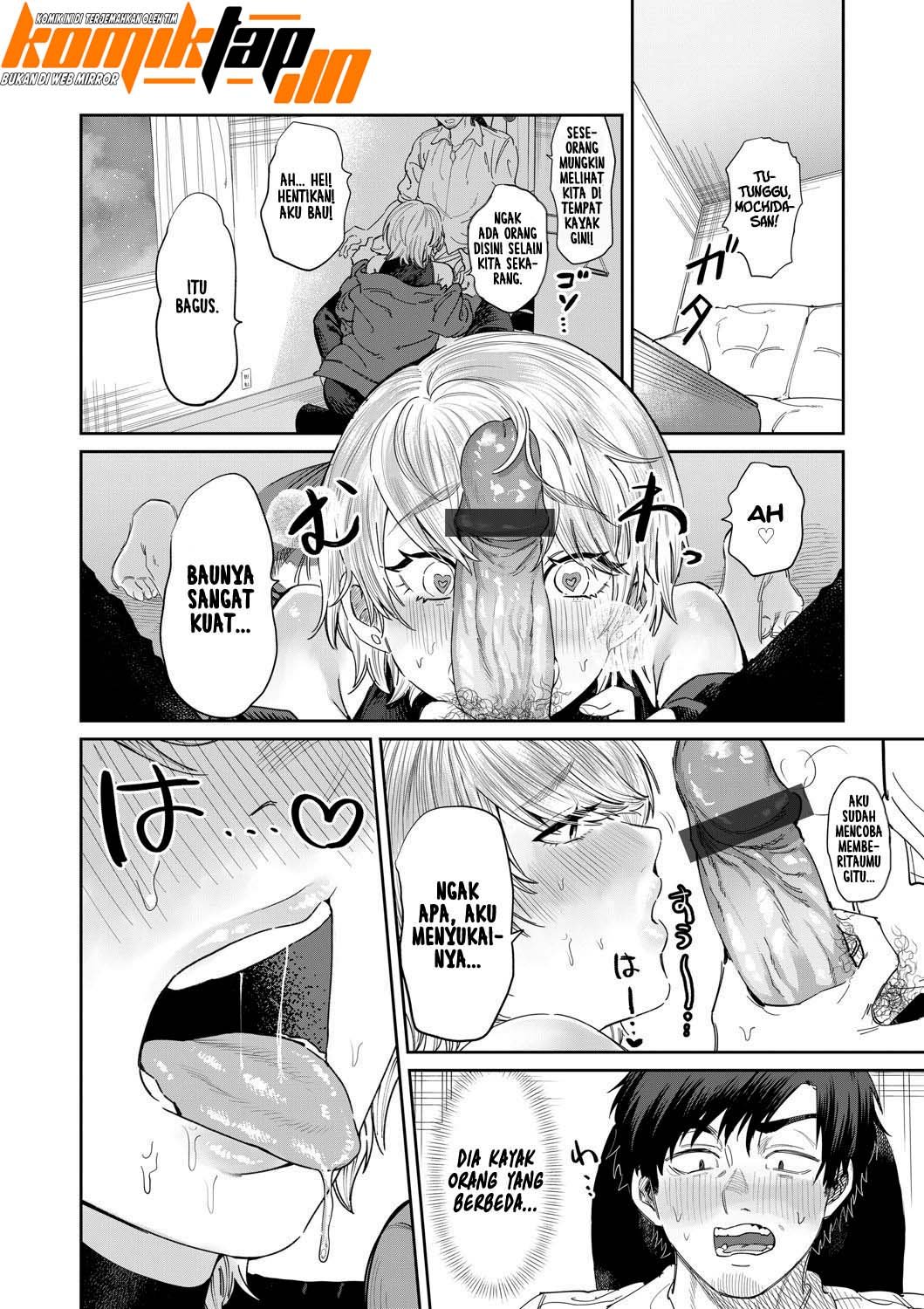 Bijin Gym Tore wa Gaman Dekinai - Chapter 1 10
