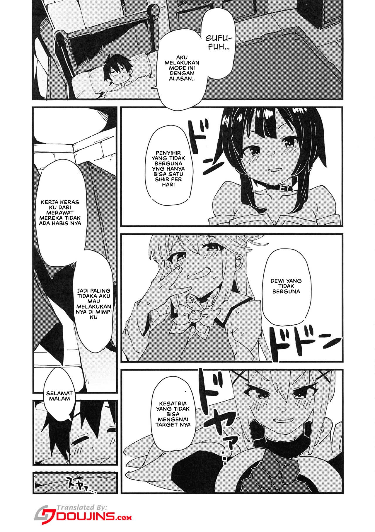 Aware Darkness - Chapter 1 6