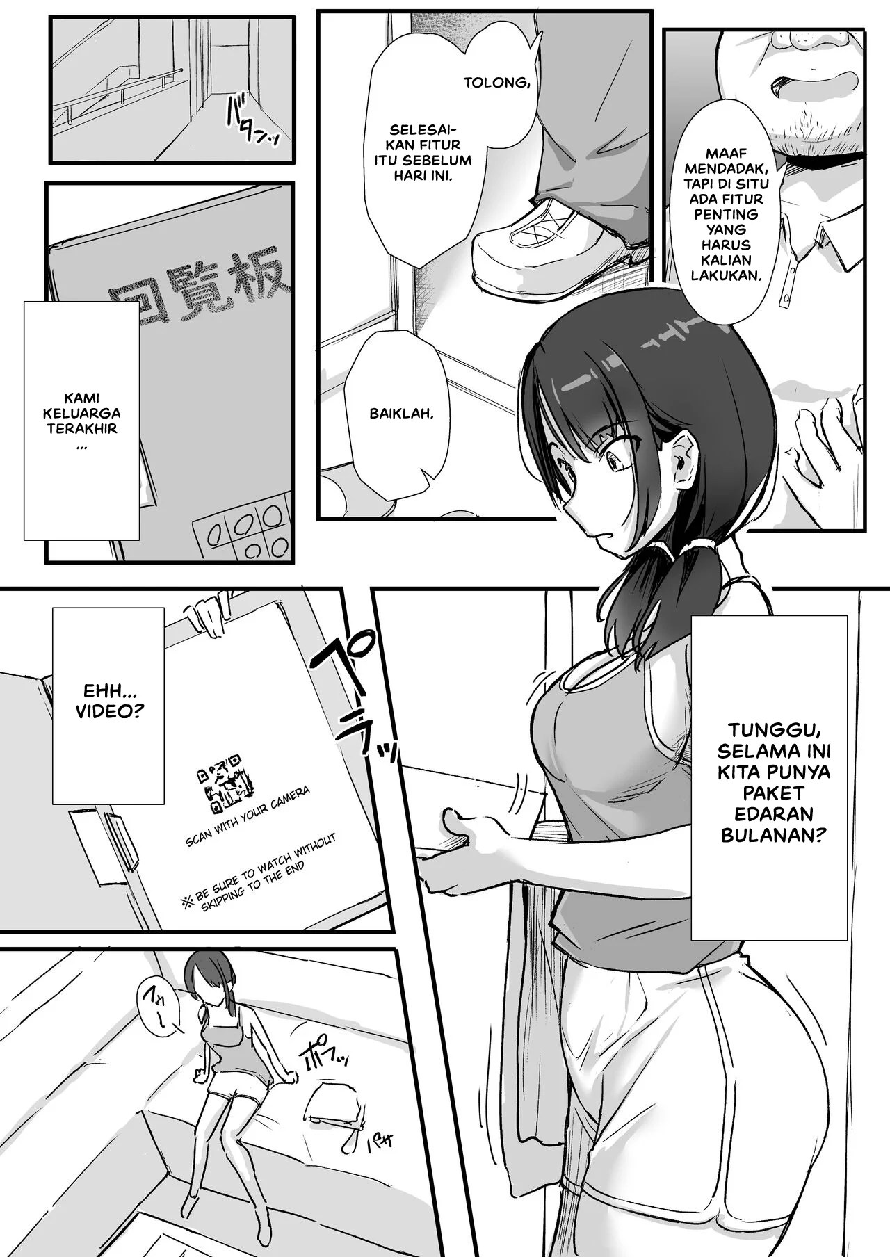Rinjin Saimin - Chapter 1 14