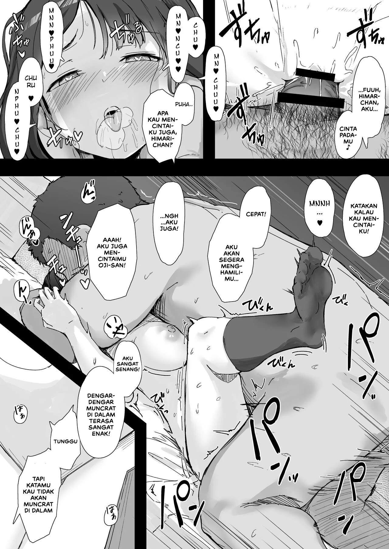Rinjin Saimin - Chapter 1 36