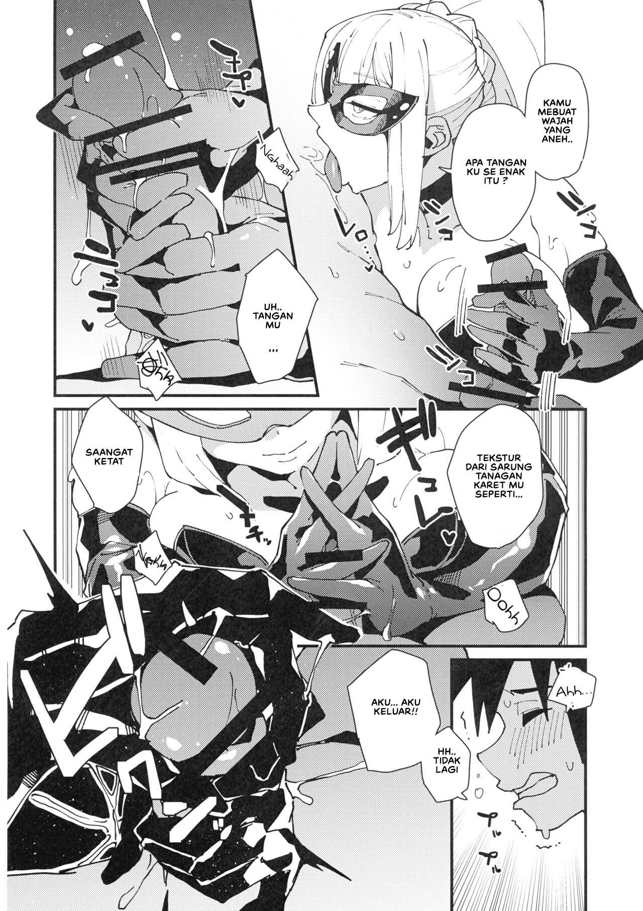 Aware Darkness - Chapter 1 9