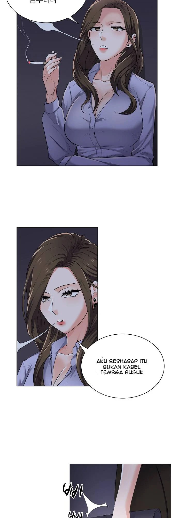 The Game-Fatal Doctor - Chapter 1 34