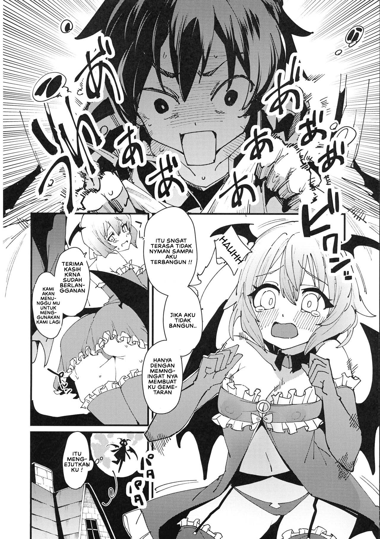 Aware Darkness - Chapter 1 11