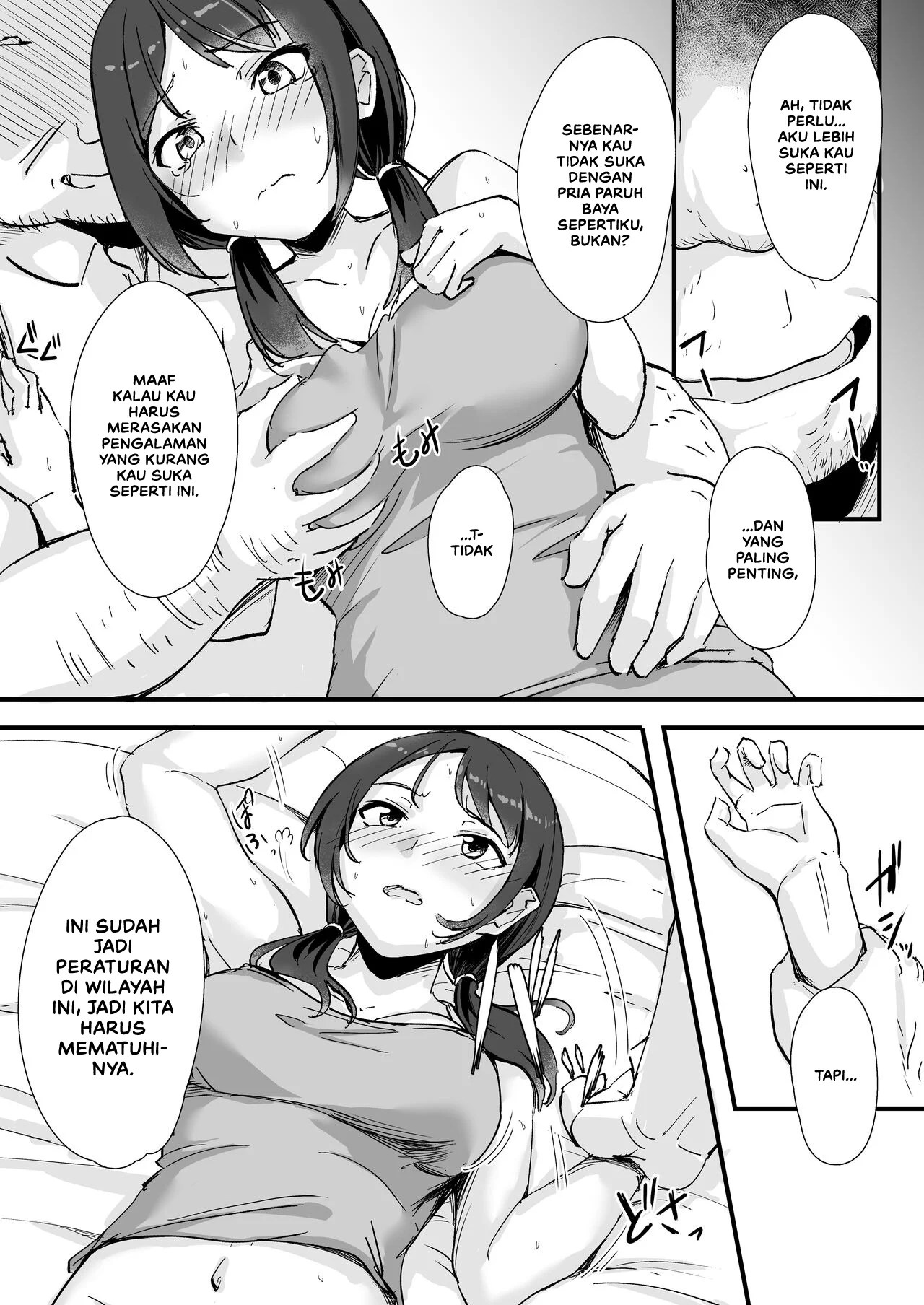 Rinjin Saimin - Chapter 1 20