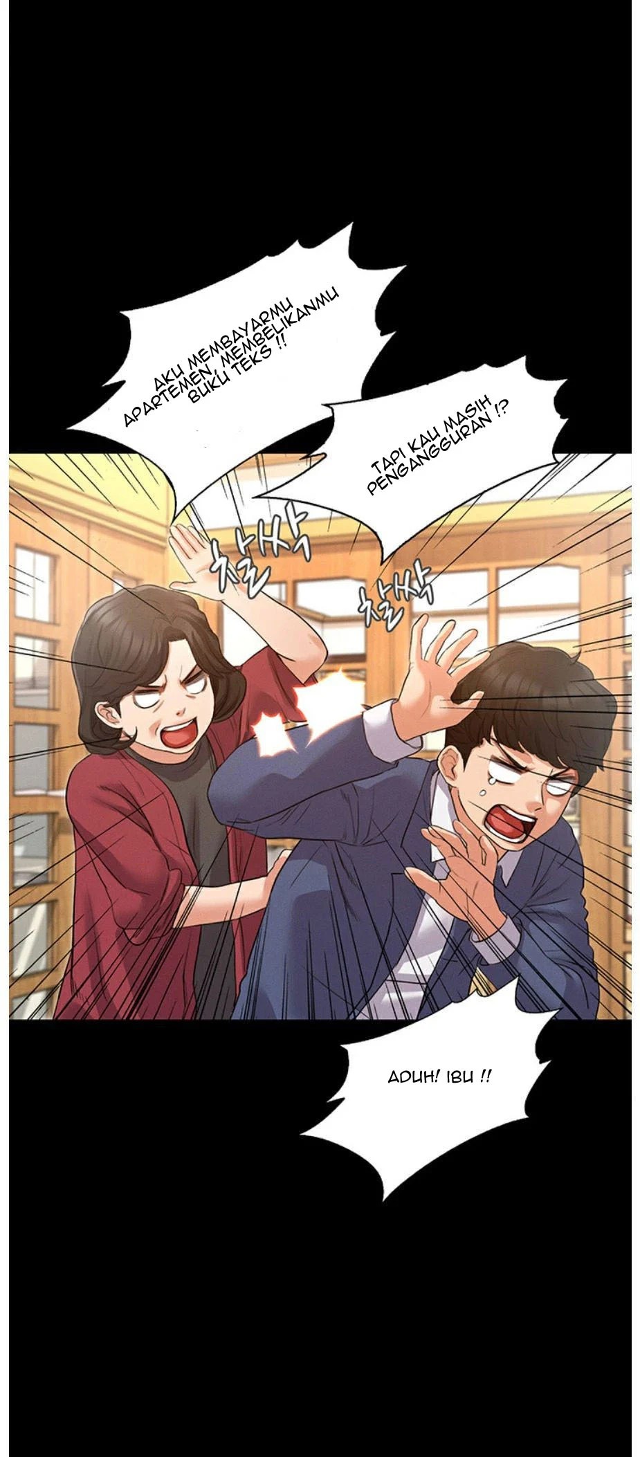 Who did you do with - Chapter 1 58