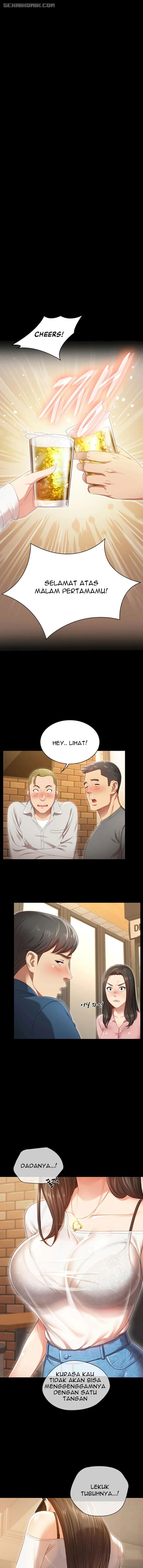 My Sisters Duty - Chapter 1 2