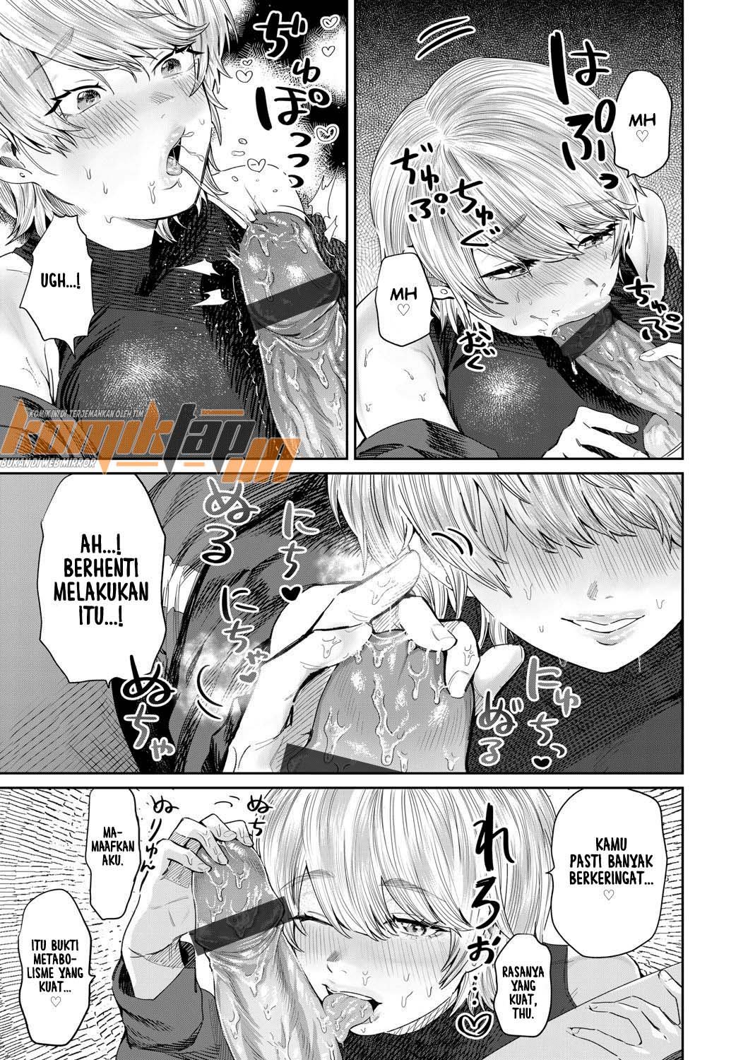 Bijin Gym Tore wa Gaman Dekinai - Chapter 1 11