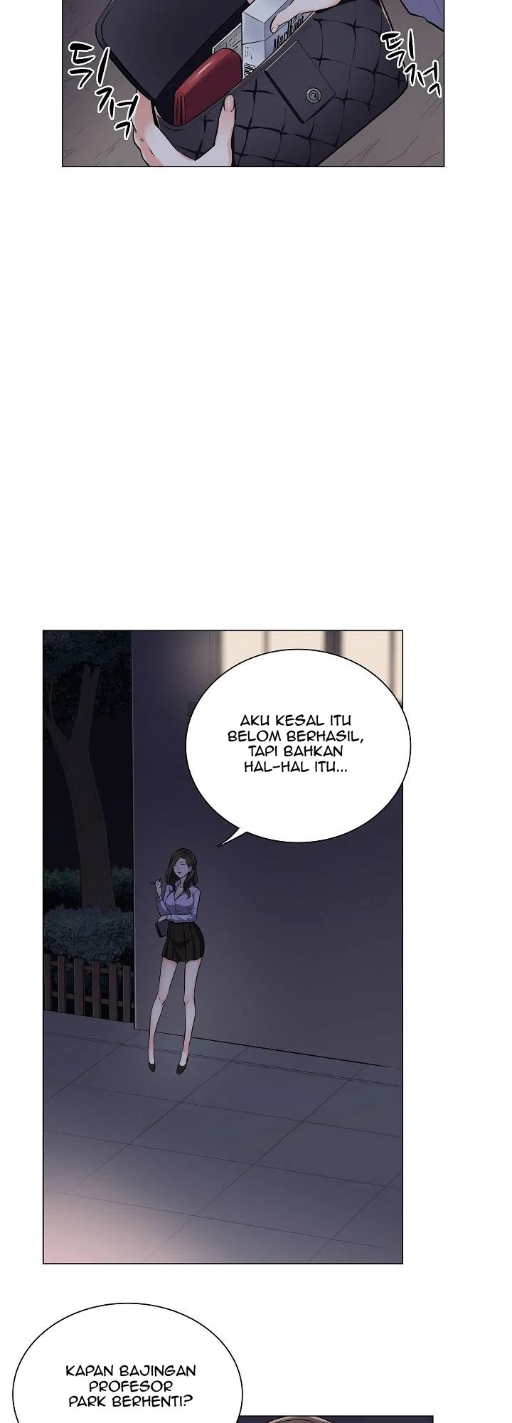The Game-Fatal Doctor - Chapter 1 33