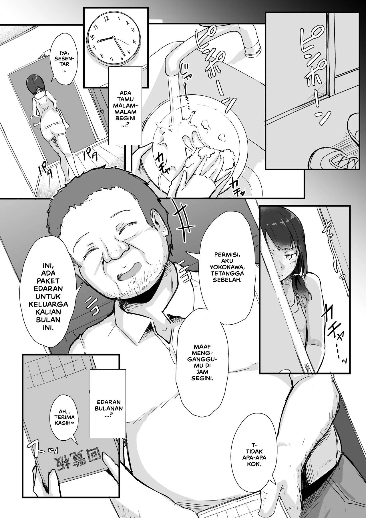 Rinjin Saimin - Chapter 1 13