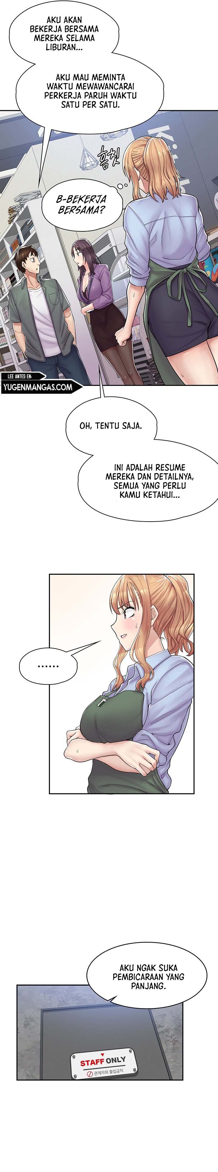 Cafe anime - Chapter 1 33