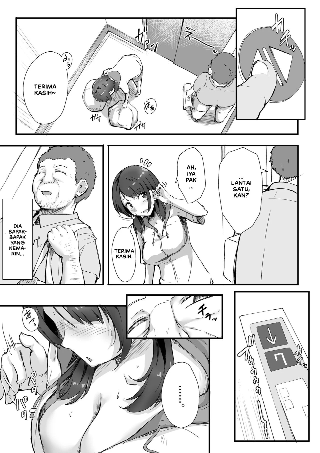 Rinjin Saimin - Chapter 1 9