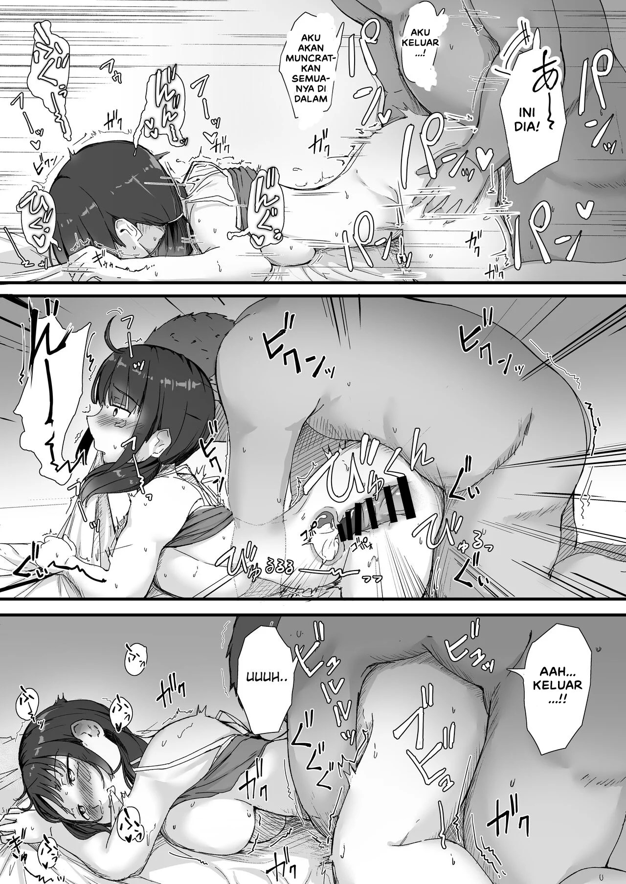 Rinjin Saimin - Chapter 1 30