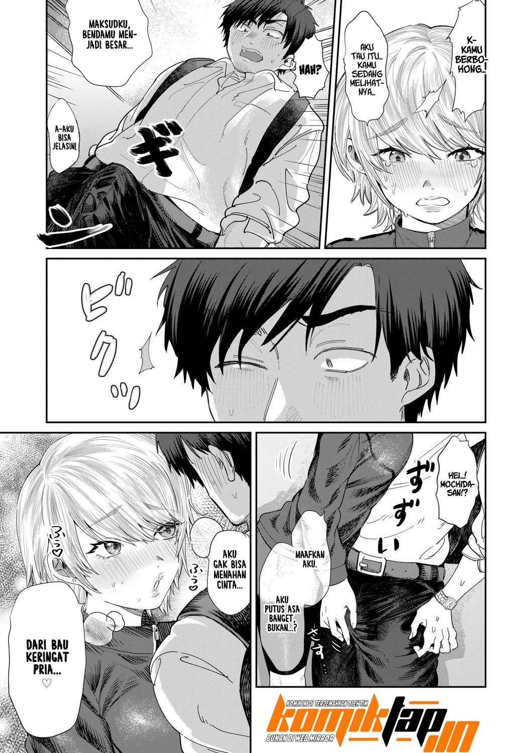 Bijin Gym Tore wa Gaman Dekinai - Chapter 1 9