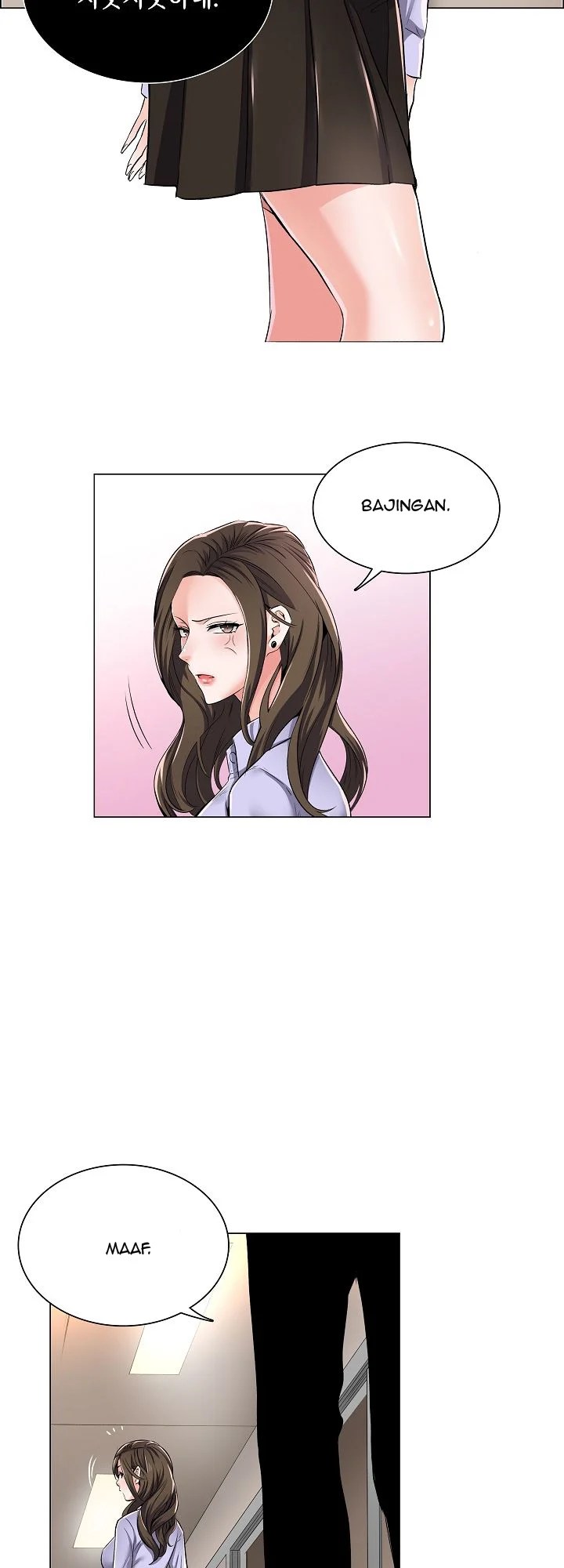 The Game-Fatal Doctor - Chapter 1 23