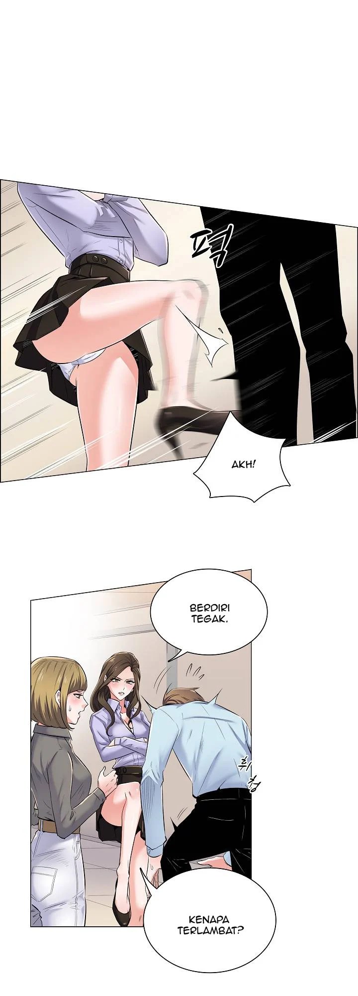 The Game-Fatal Doctor - Chapter 1 24