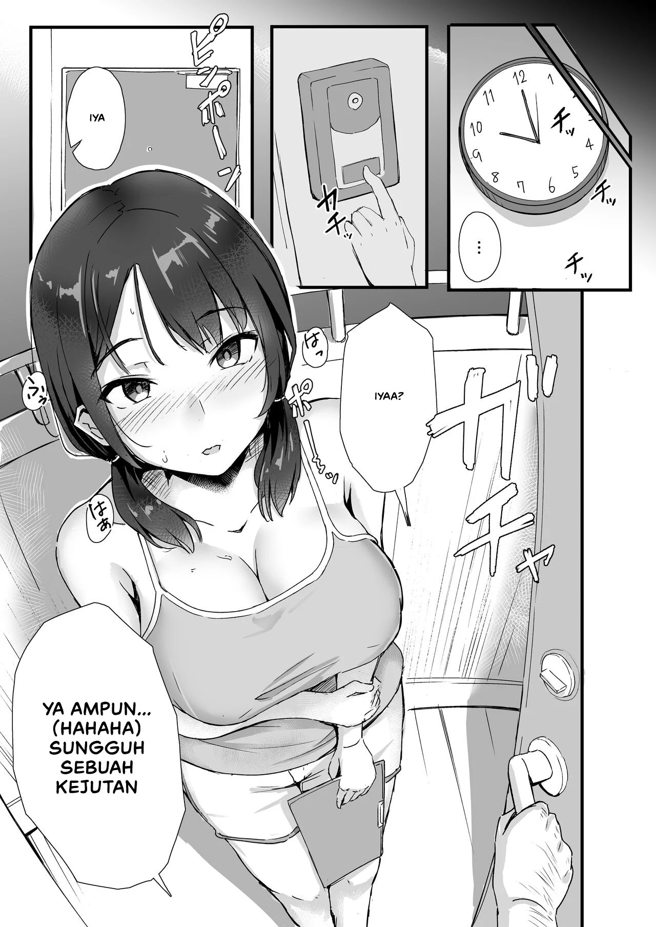 Rinjin Saimin - Chapter 1 16