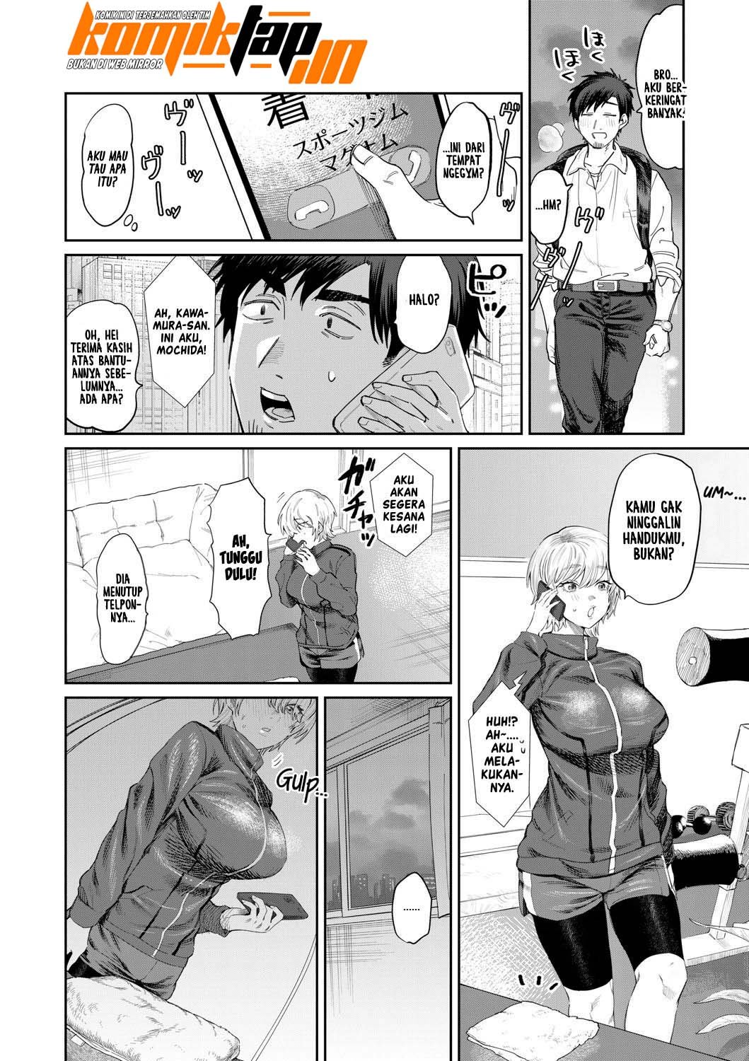 Bijin Gym Tore wa Gaman Dekinai - Chapter 1 6