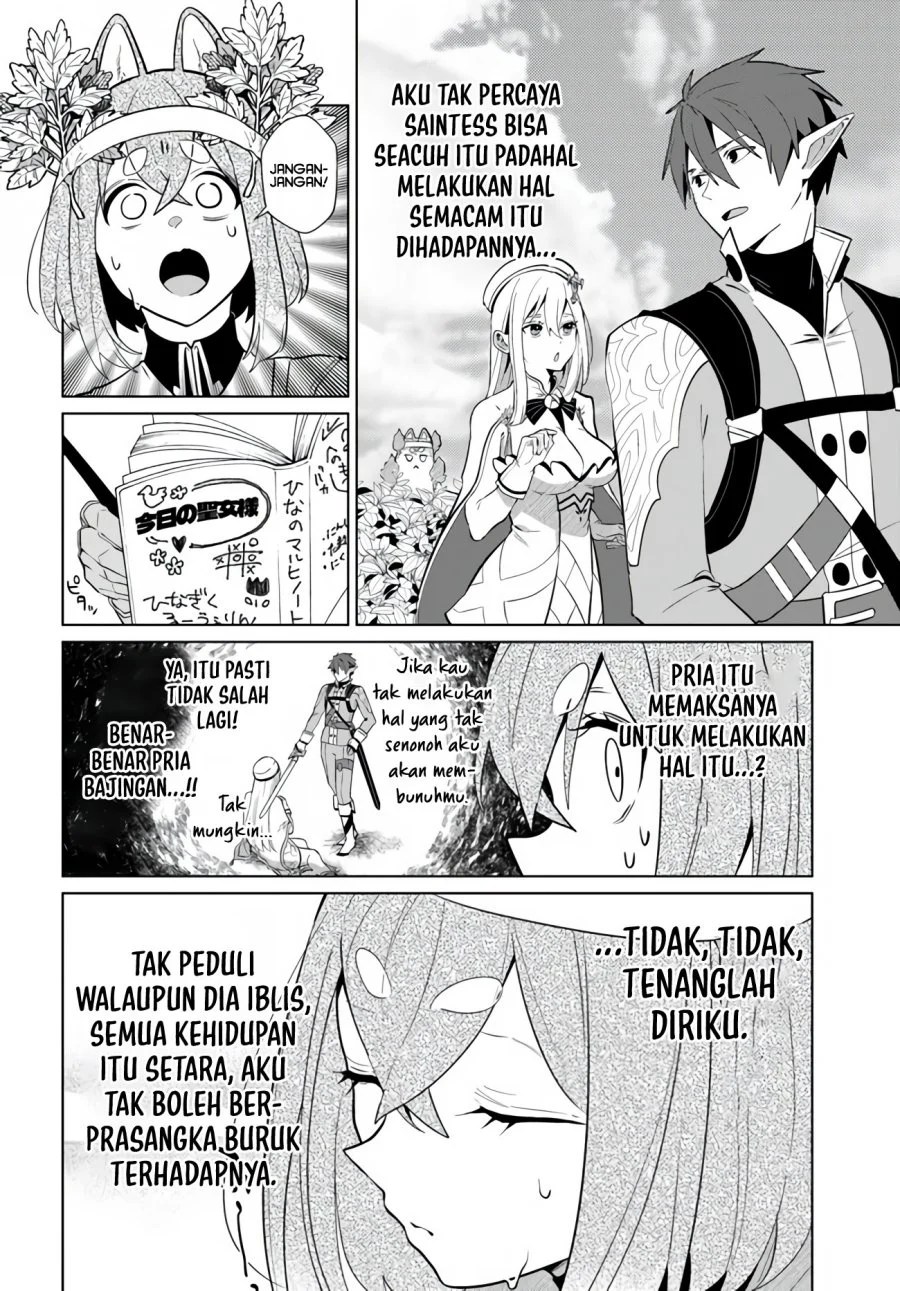 Craft Orgasm - Chapter 03 bahasa indonesia 6