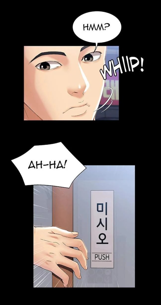 Boarding Diary Uncensored - Chapter 16 (uncensored) 25