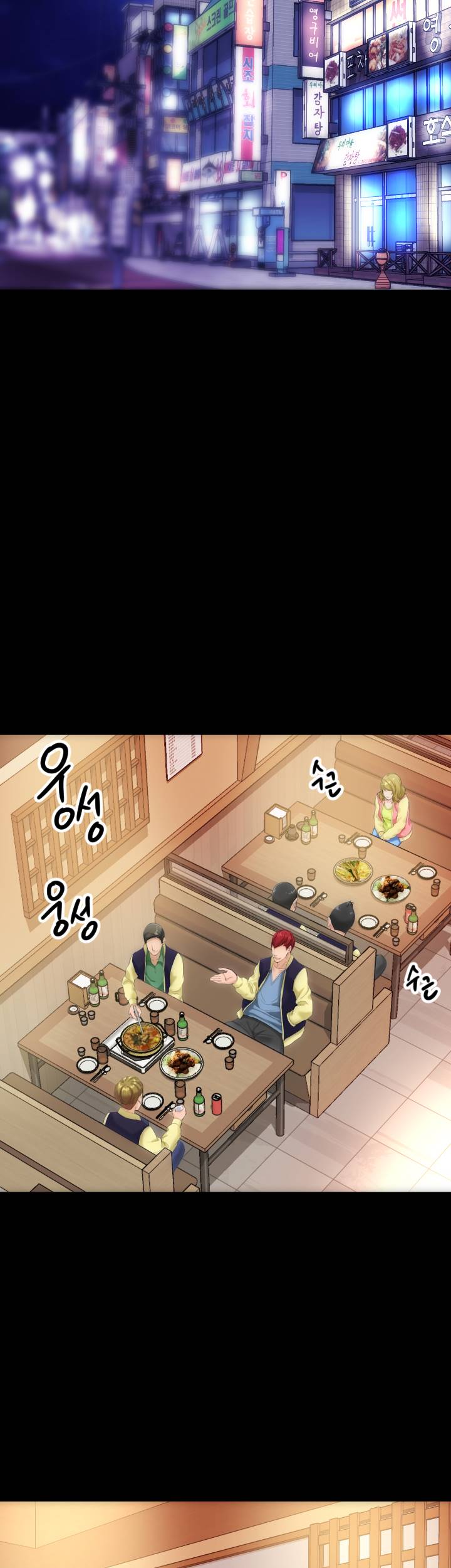 An Adult&#8217;s Experiences - Chapter 9 28