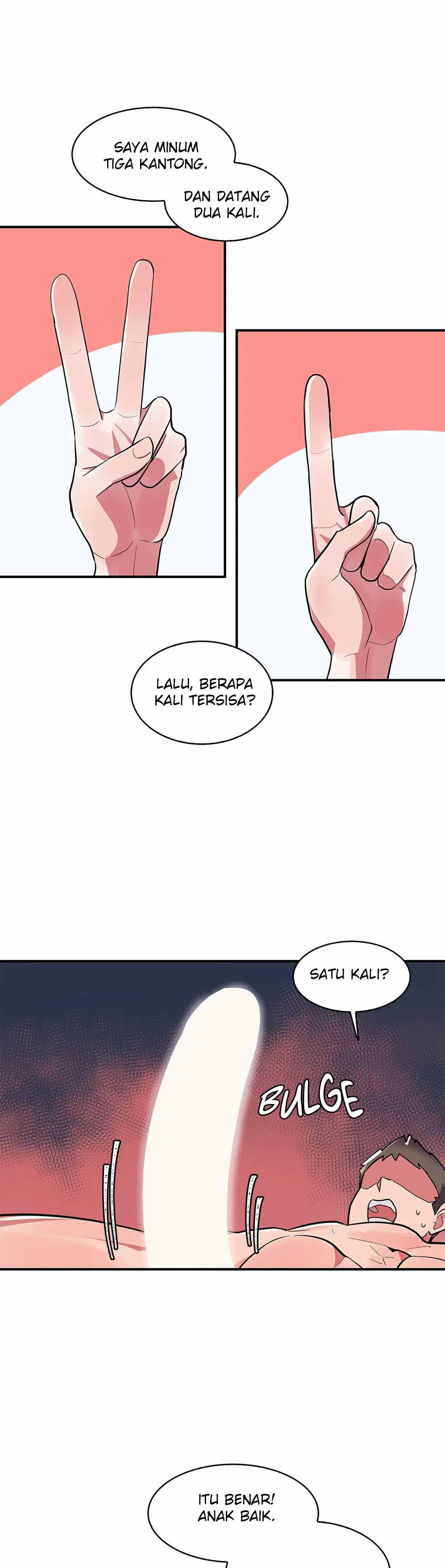 Her Nickname - Chapter 9 21
