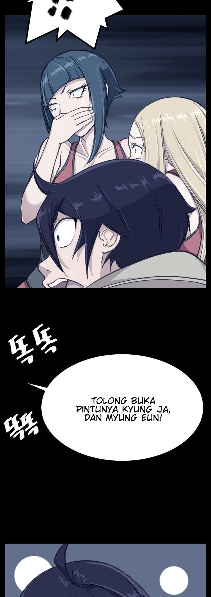 Love Academy - Chapter 9 17