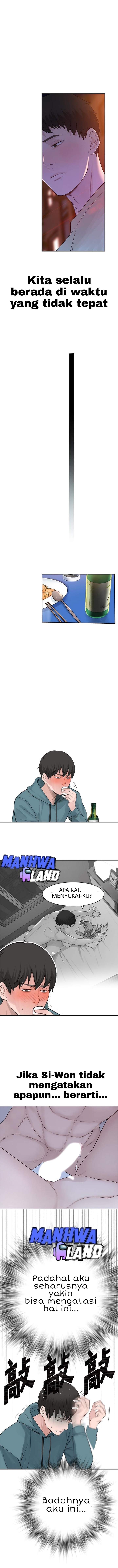 Between Us (Goinmul) - Chapter 9 12