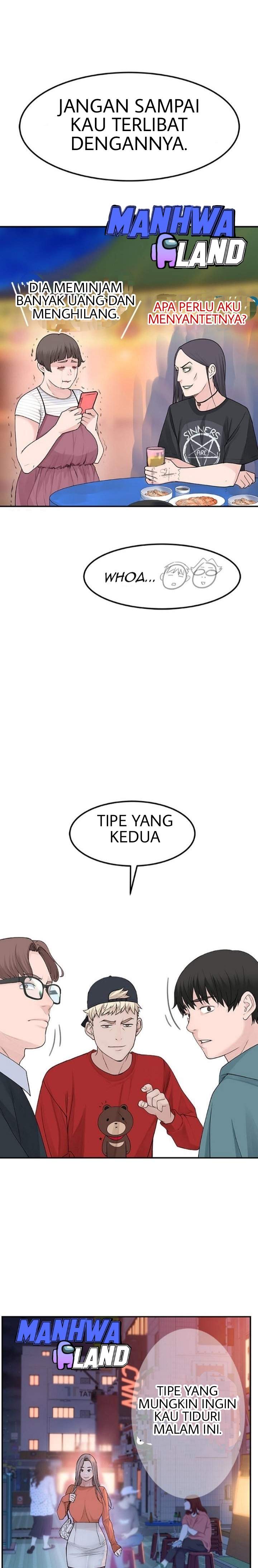 Between Us (Goinmul) - Chapter 9 15