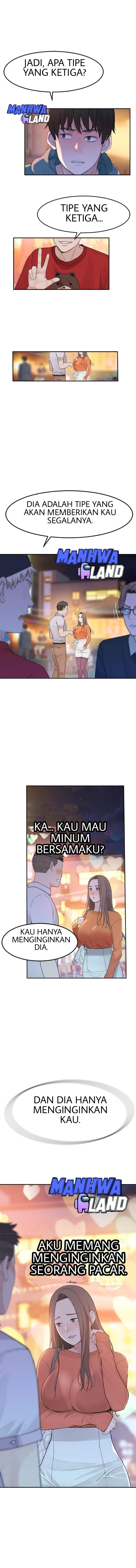 Between Us (Goinmul) - Chapter 9 17