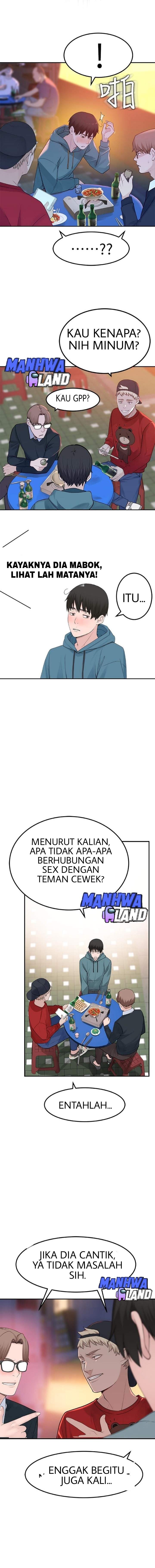 Between Us (Goinmul) - Chapter 9 13