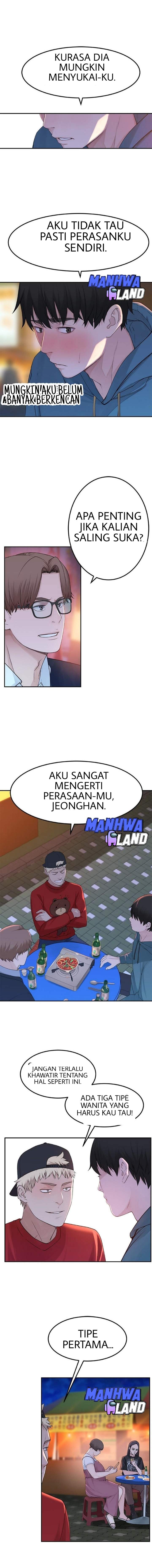 Between Us (Goinmul) - Chapter 9 14