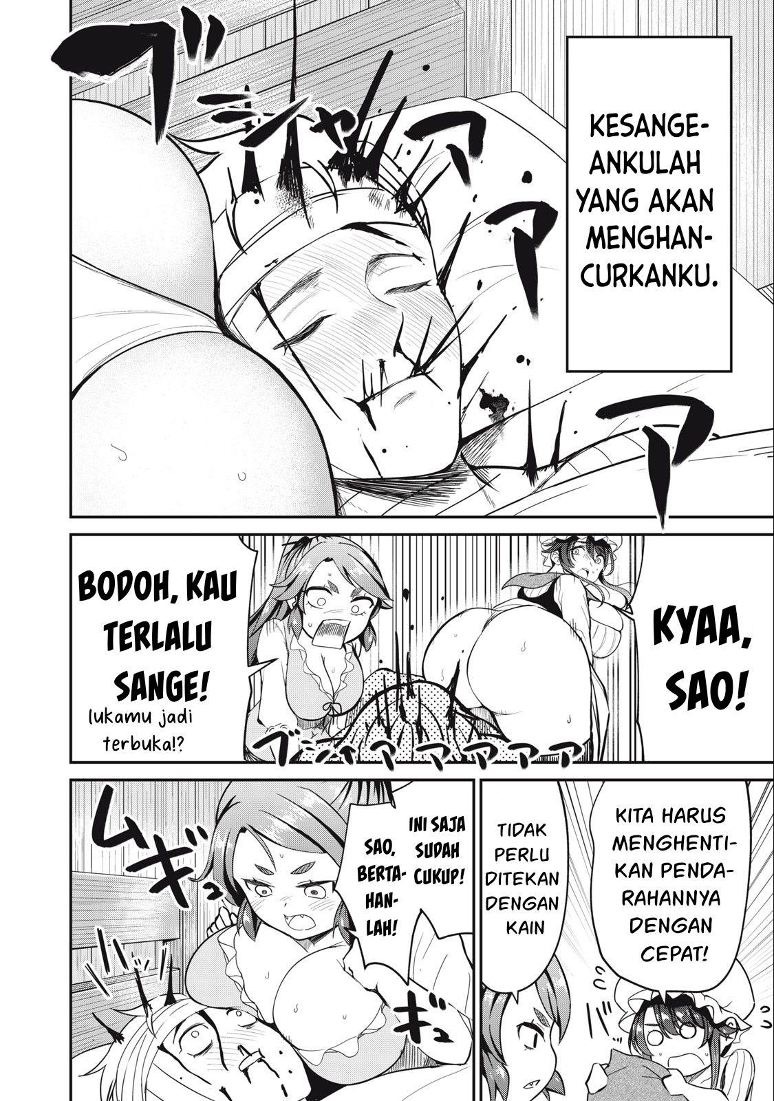 Isekai koushoku Musou Roku - Chapter 5 9