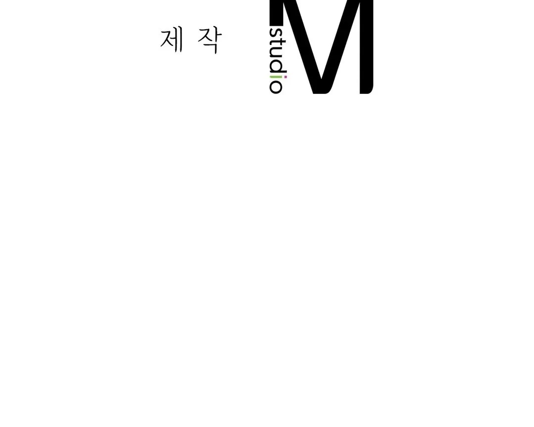 A New Beginning - Chapter 5 50