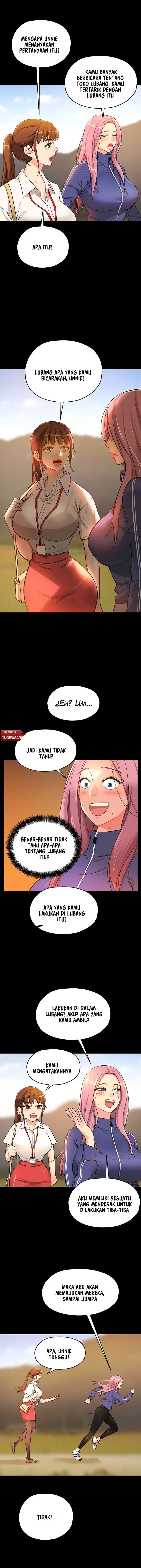 The Pleasure Shop - Chapter 5 10