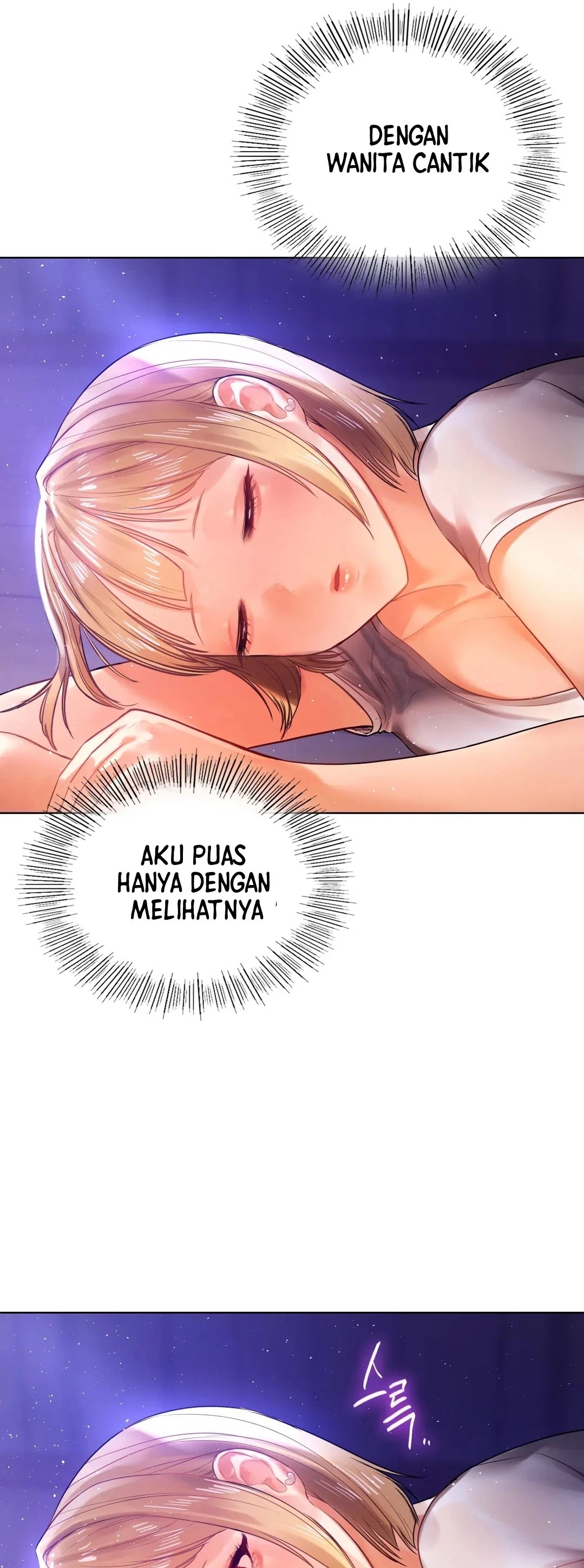 A New Beginning - Chapter 5 19