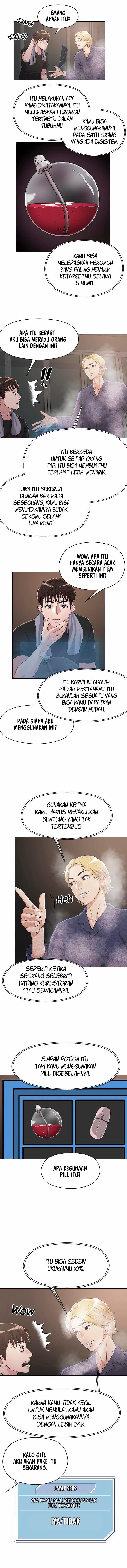 The Emperor of The Night - Chapter 5 13