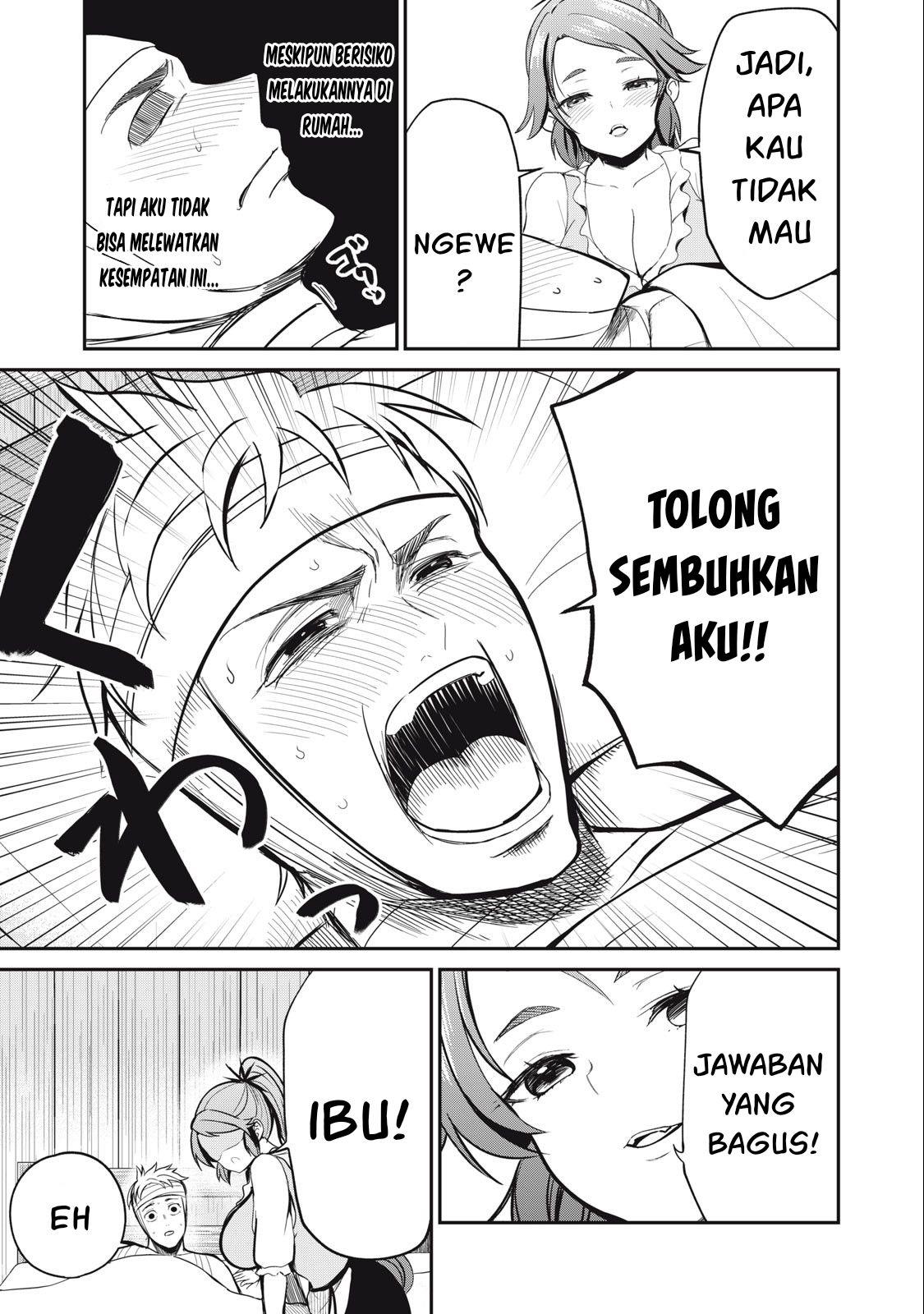 Isekai koushoku Musou Roku - Chapter 5 4