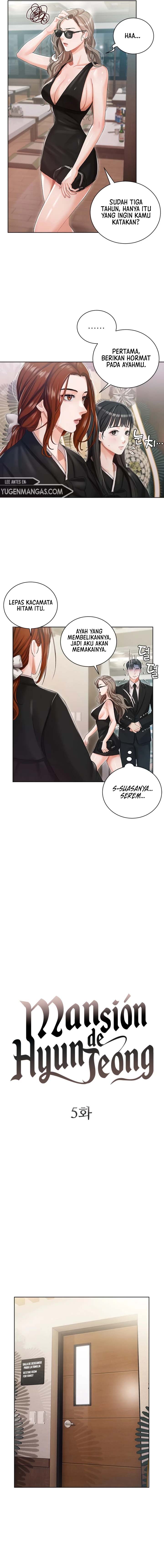 Hyeonjung&#8217;s Residence - Chapter 5 3