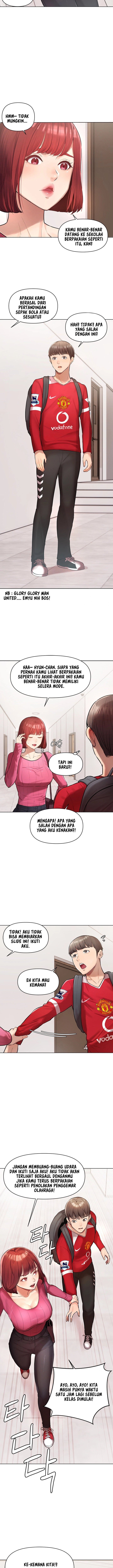 The Brides Who Can&#8217;t Eat - Chapter 5 13