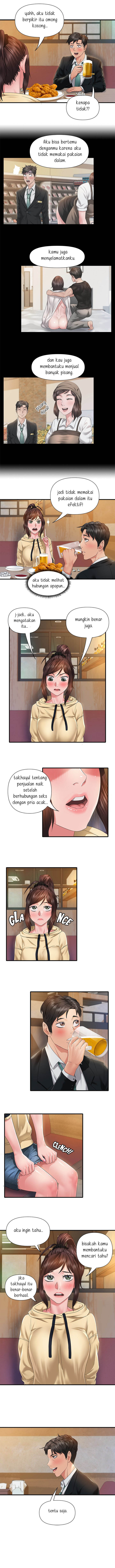 Coming to the Mart - Chapter 5 5