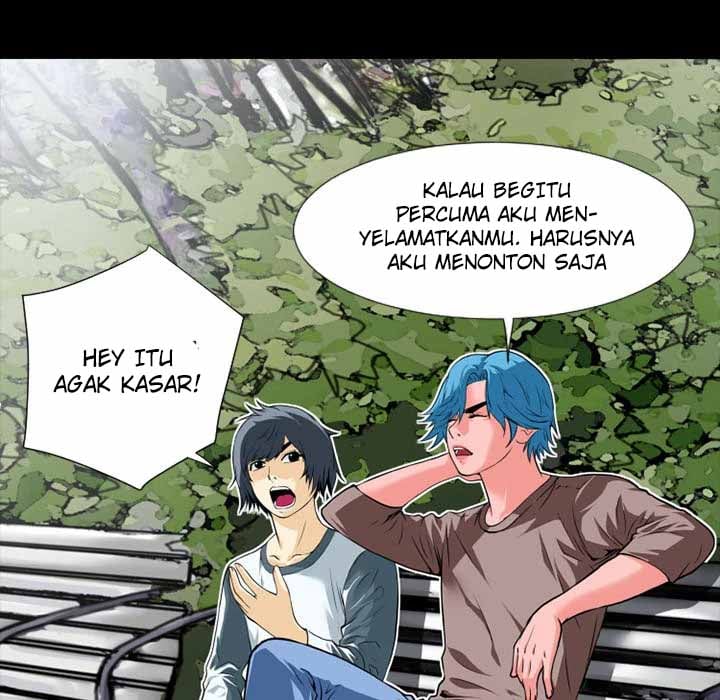 Beyond Imagination - Chapter 5 57