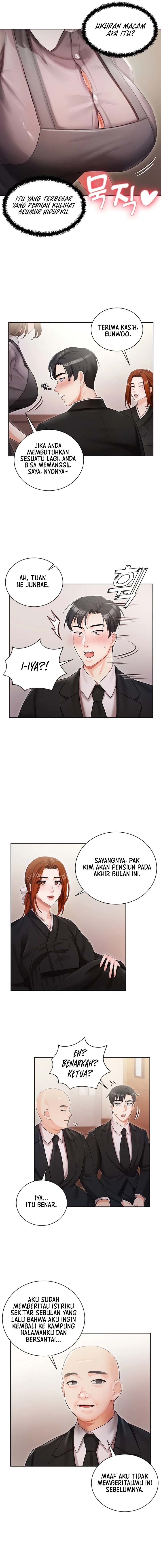 Hyeonjung&#8217;s Residence - Chapter 5 5
