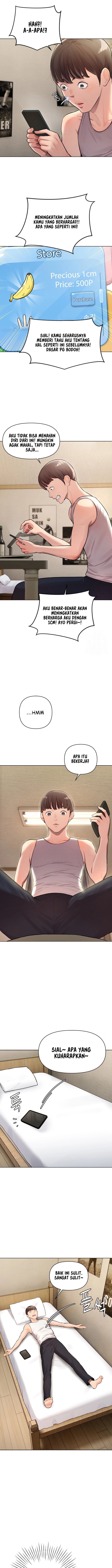 The Brides Who Can&#8217;t Eat - Chapter 5 9