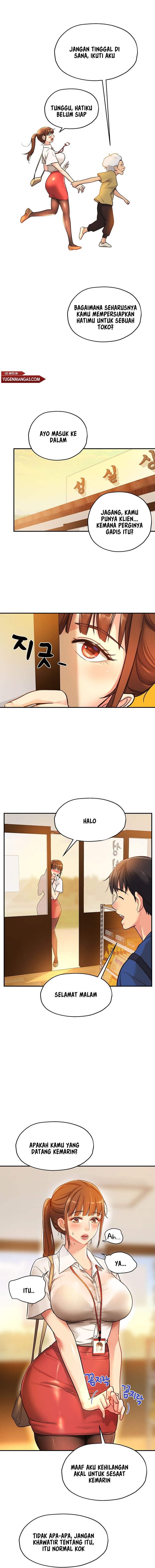 The Pleasure Shop - Chapter 5 12