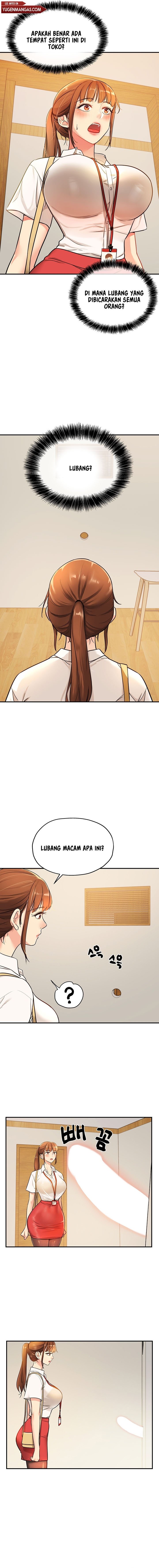 The Pleasure Shop - Chapter 5 14