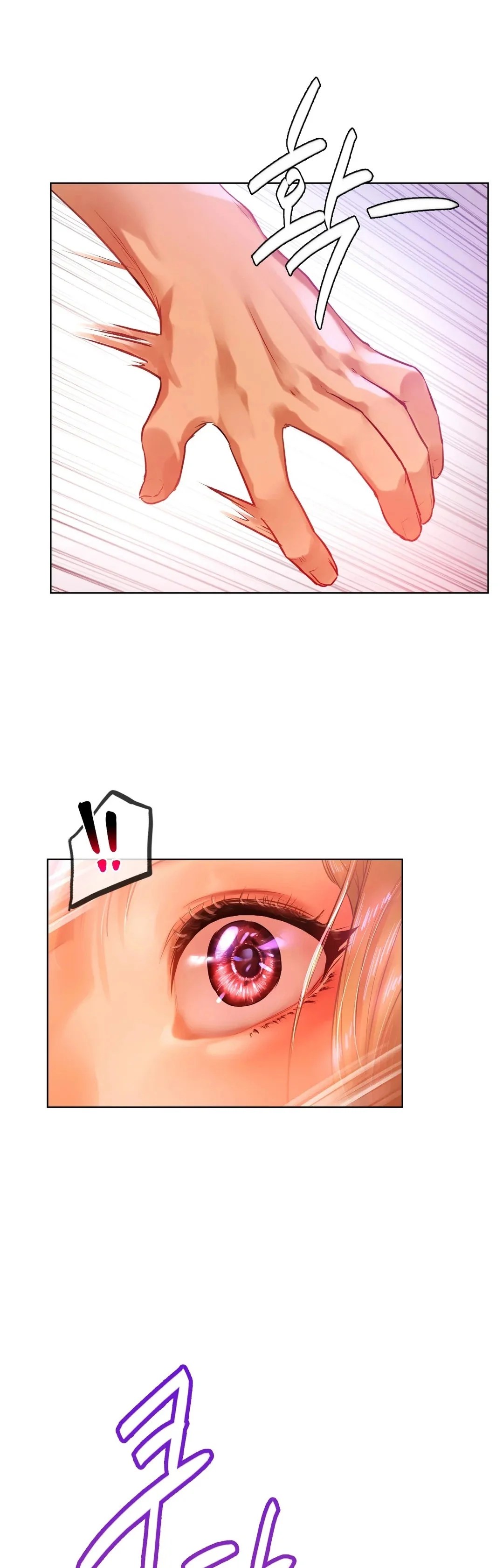A New Beginning - Chapter 5 39