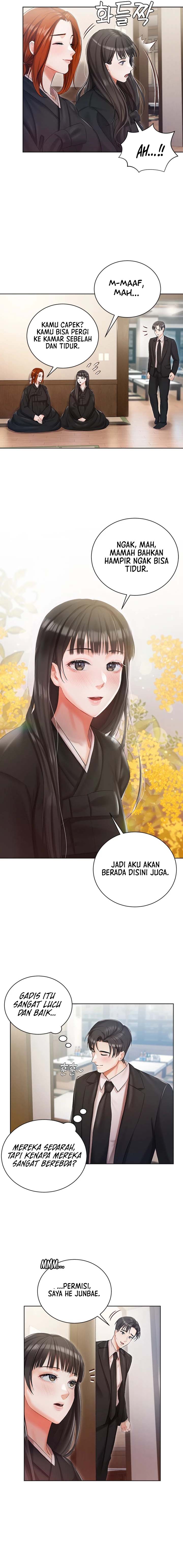 Hyeonjung&#8217;s Residence - Chapter 5 9