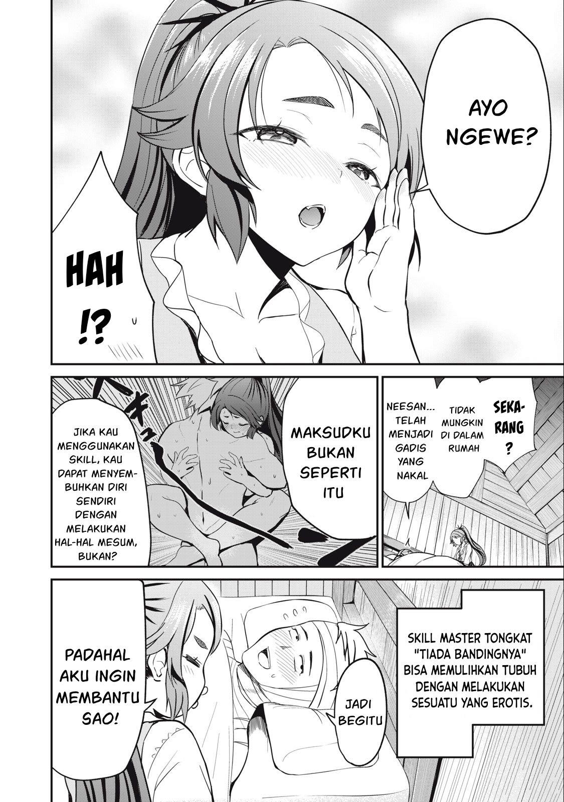 Isekai koushoku Musou Roku - Chapter 5 3