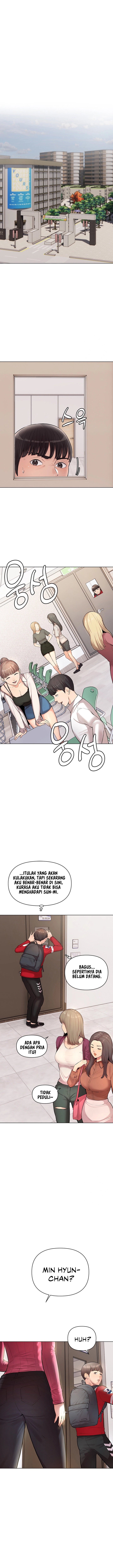 The Brides Who Can&#8217;t Eat - Chapter 5 11