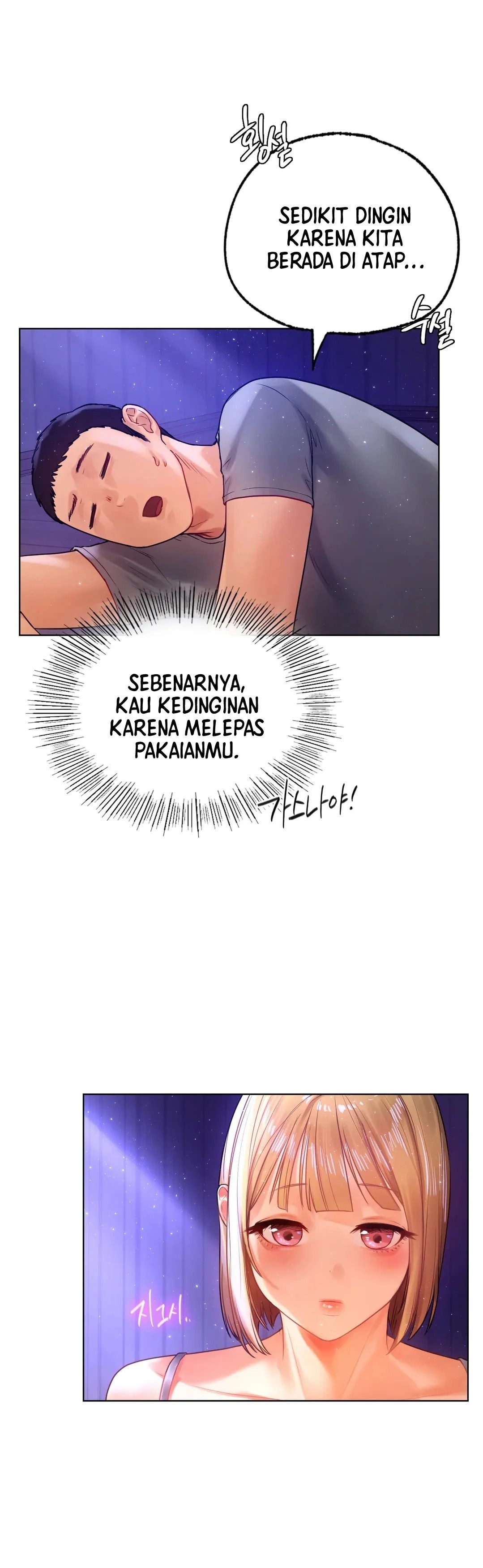 A New Beginning - Chapter 5 28